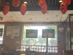 -面爱面(长椿街店)