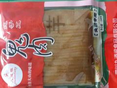 -老码头火锅(玉林店)