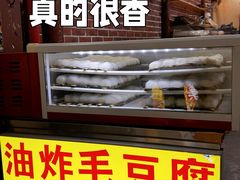 -高淳老街