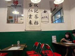 大堂-伙记茶档(龙海风情小镇店)