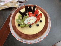 -美心西饼mx cakes(新光城市广场店)