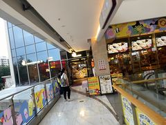 -蚝太郎 • 海鲜烧烤(Upark店)
