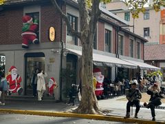 -Money Shops(愚园路店)