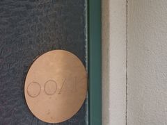 -OOAK设计师品牌概念店(新乐路店)