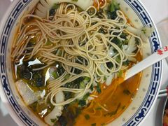-鲁达面馆本帮风味(共康东路店)