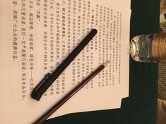 南新雅大酒店-上海南新雅大酒店