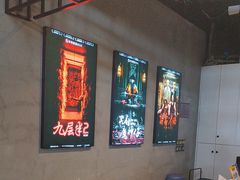 -棂笼·深度沉浸密室(武汉旗舰店)