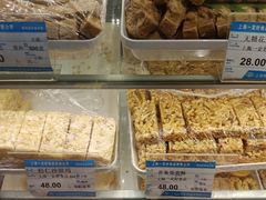 -一定好食品有限公司(四川北路商业街店)