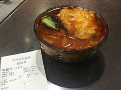 -华兴街煎蛋面(总店)