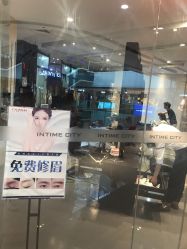 -苑苑发型设计