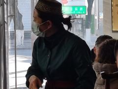 -老三羊汤【北兴隆街店】