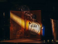 -今轩中餐厅(西安经开洲际酒店)