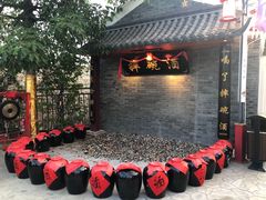 -三亚红色娘子军演艺公园景区