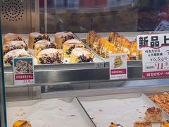 -彭记优口(王府井购物中心店)