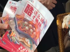 -鱼酷活鱼烤鱼(南京水游城店)