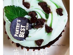 -Pantry's Best派悦坊蛋糕(K11购物艺术中心店)