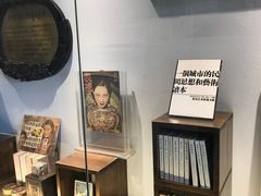 -良友书坊(安徽路店)