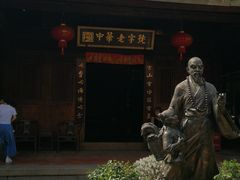 -晋江五店市传统文化旅游区