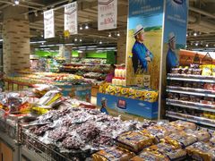 -欧亚商都奥特莱斯(新发路店)