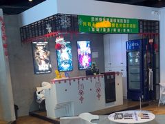 -棂笼·深度沉浸密室(武汉旗舰店)