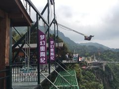 -梦幻奥陶纪景区