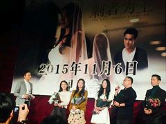 -大光明电影院(南京西路店)