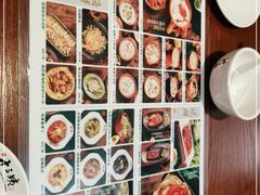 -南拳十三姨·潮汕砂锅粥(世纪金源店)