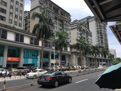 -椰小调.儋州米烂(名门店)