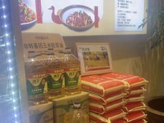 -杨厨的田园饭店(长城路店)