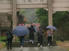 -常德桃花源景区