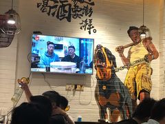 -聚串门儿·东北烧烤(信义坊店)