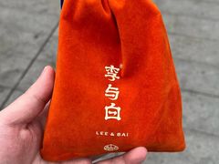 -优客城市奥莱