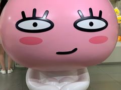 -KAKAO FRIENDS(弘大店)