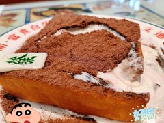-文通冰室(东方宝泰店)