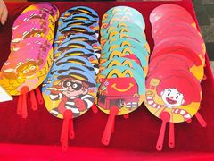 -麦当劳(领展中心城店)