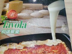 -萨莉亚意式餐厅(灵芝站中洲店)