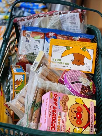 新八佰伴贵宾日，全场折扣活动，冲！