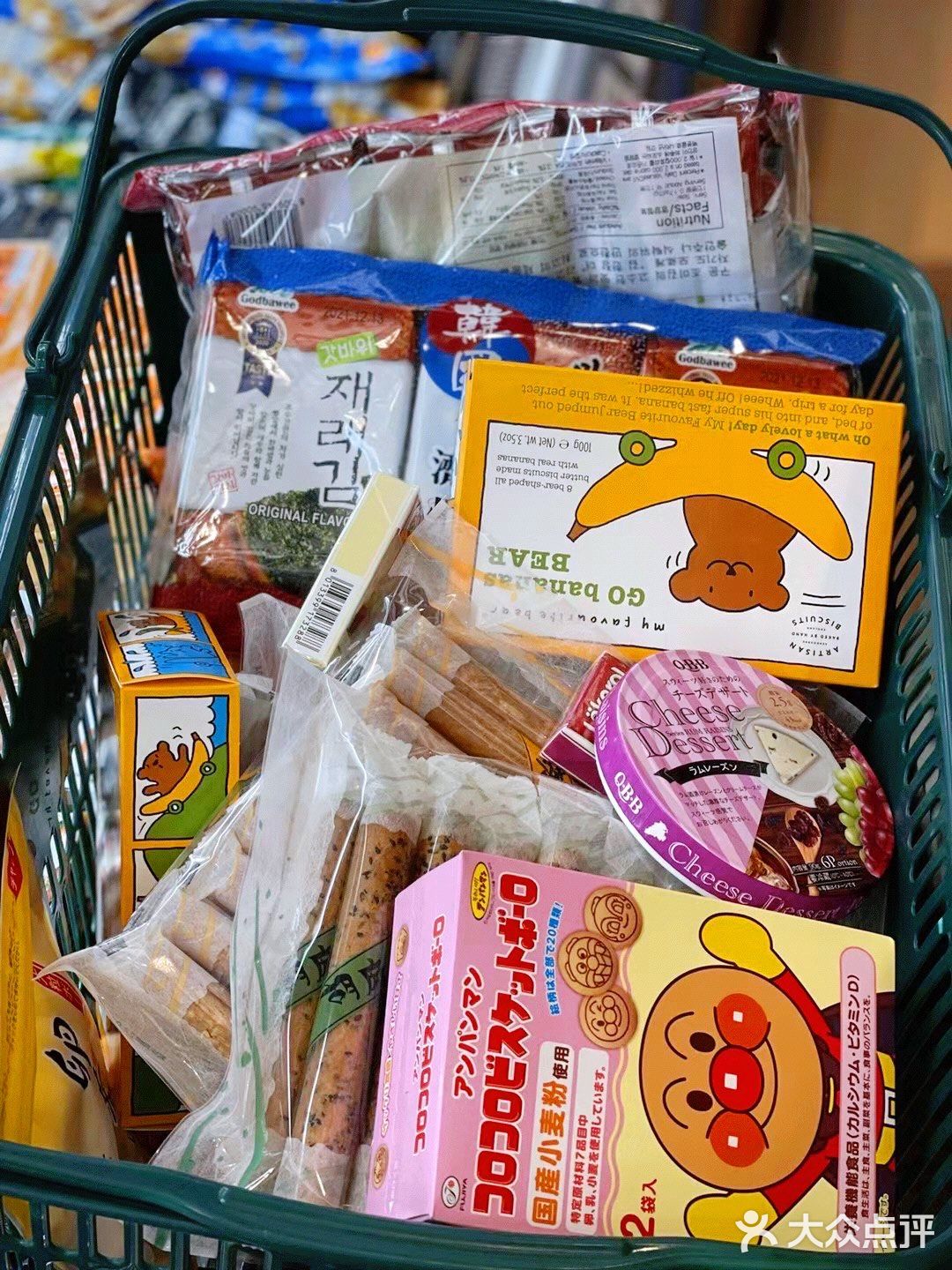新八佰伴贵宾日，全场折扣活动，冲！