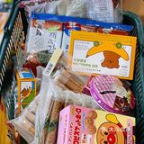 新八佰伴贵宾日，全场折扣活动，冲！
