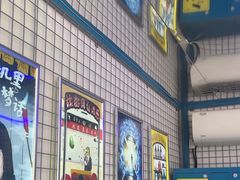 -移动谜城·大笨象密室逃脱(五棵松店)