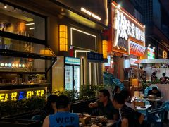 -微醺烤牛·炭火烧烤·精酿啤酒(东郊记忆店)