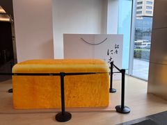 -银座仁志川·生吐司专门店(香港广场店)