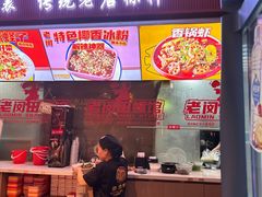 -老闵田螺馆·南昌市井菜·特色小吃(总店)