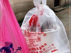 -浔蹄(南浔总店)