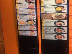 -大快活(丽丰店)