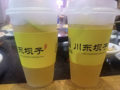 -川东坝子火锅(宝龙店)