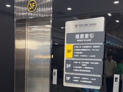 -常熟玉蕙口腔医院