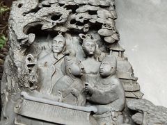 -诗婢家(宽窄巷子店)