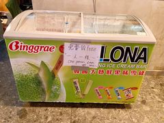 -喜来稀肉(金巴利道店)
