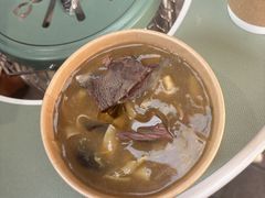 -贰柒松针包子